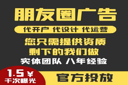 行业趋势下的SEM营销策略及成功案例研究