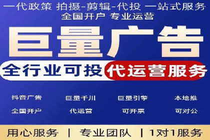 SEM竞价成功案例，经验分享与学习